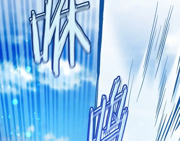 漫画《成为伯爵家的废物》第76话 继续围观第164张图