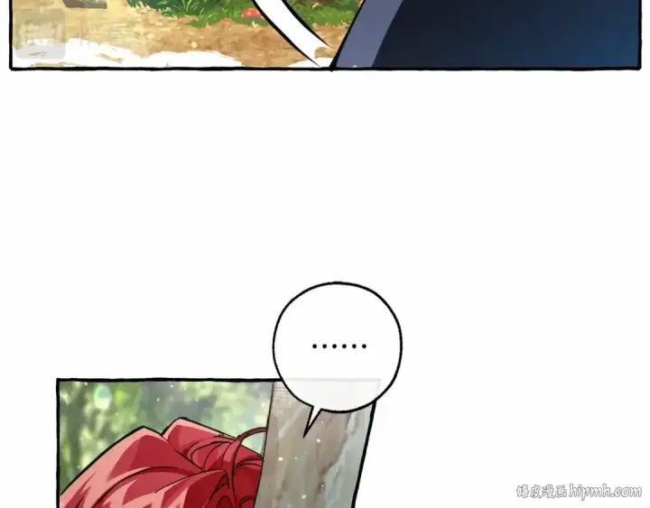 漫画《成为伯爵家的废物》第76话 继续围观第24张图