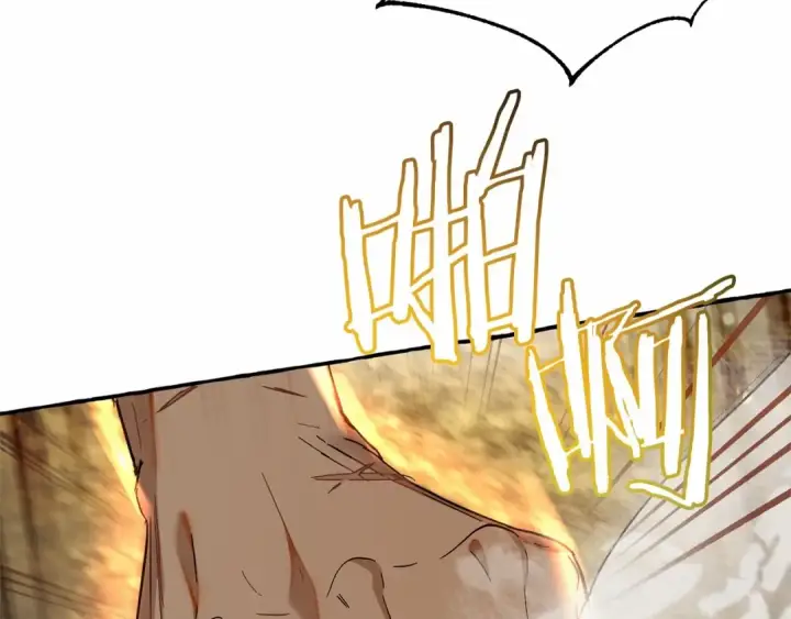 漫画《成为伯爵家的废物》第76话 继续围观第31张图