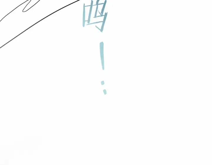漫画《成为伯爵家的废物》第76话 继续围观第33张图