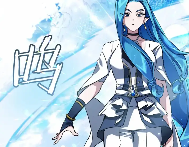漫画《成为伯爵家的废物》第76话 继续围观第46张图