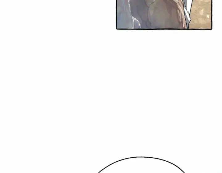 漫画《成为伯爵家的废物》第76话 继续围观第60张图
