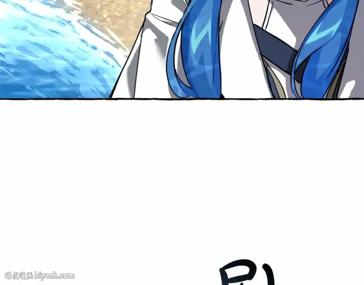 漫画《成为伯爵家的废物》第76话 继续围观第72张图