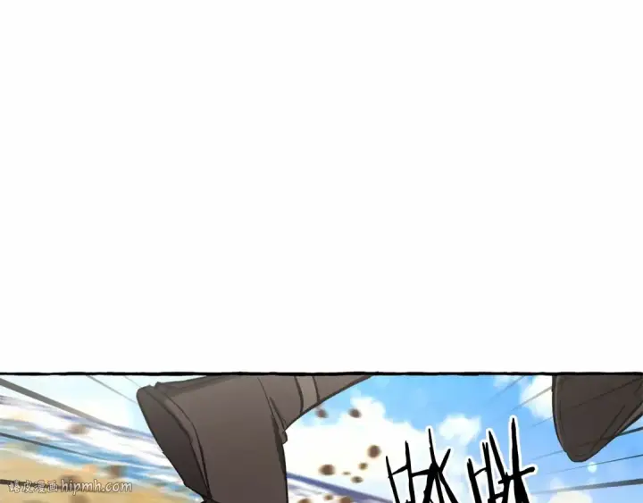 漫画《成为伯爵家的废物》第76话 继续围观第8张图