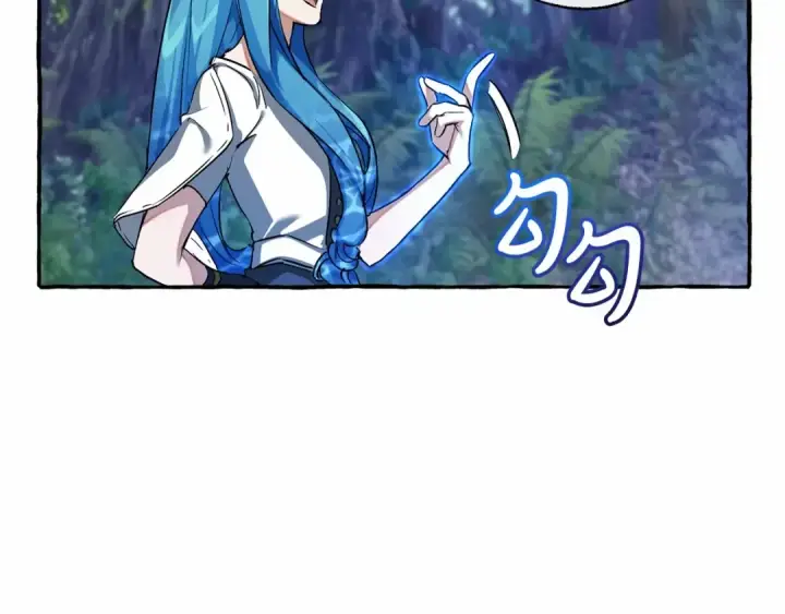 漫画《成为伯爵家的废物》第76话 继续围观第91张图