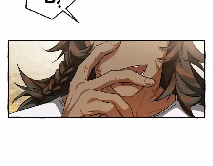 漫画《成为伯爵家的废物》第76话 继续围观第99张图