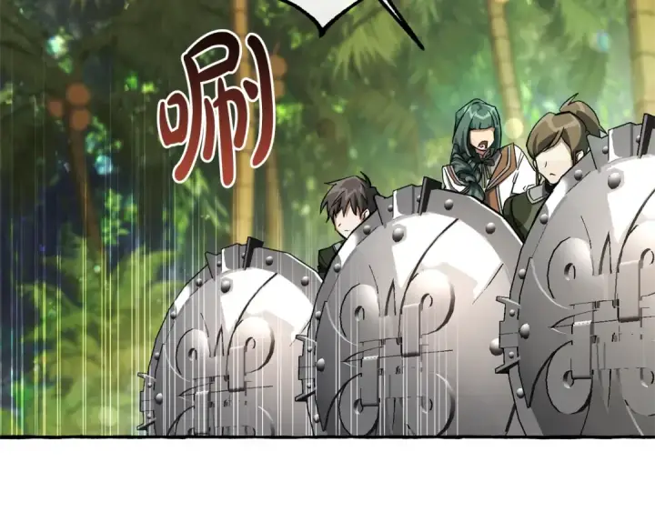 漫画《成为伯爵家的废物》第77话 被迫出头第6张图
