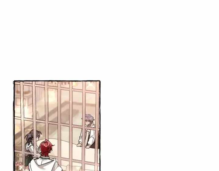 漫画《成为伯爵家的废物》第78话 强大的气息第25张图
