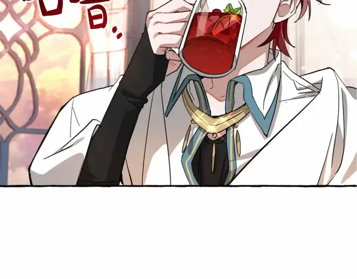 漫画《成为伯爵家的废物》第78话 强大的气息第43张图