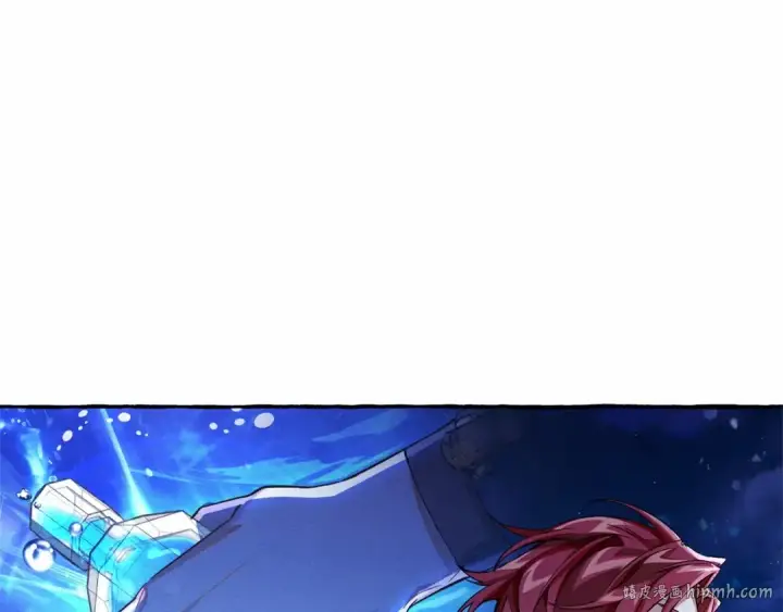 漫画《成为伯爵家的废物》第78话 强大的气息第72张图