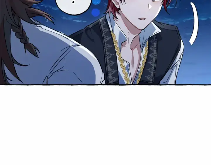 漫画《成为伯爵家的废物》第79话 难懂的人第101张图