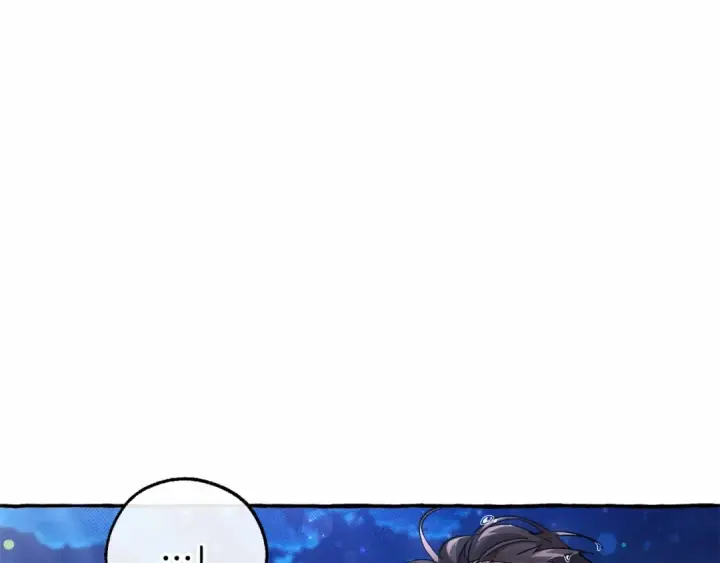 漫画《成为伯爵家的废物》第79话 难懂的人第27张图