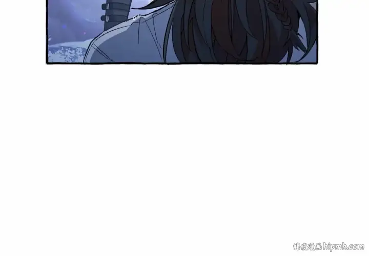 漫画《成为伯爵家的废物》第79话 难懂的人第32张图