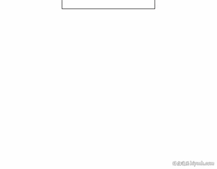 漫画《成为伯爵家的废物》第79话 难懂的人第48张图