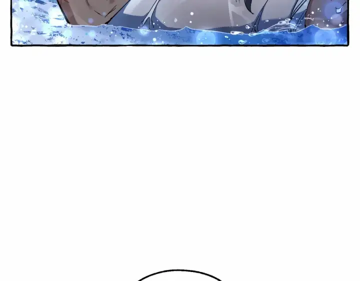 漫画《成为伯爵家的废物》第79话 难懂的人第77张图