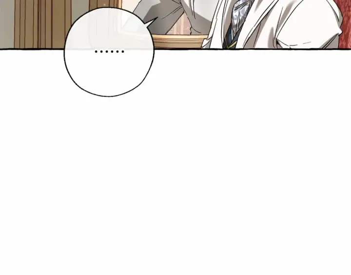漫画《成为伯爵家的废物》第82话 我的名字由你来选第125张图
