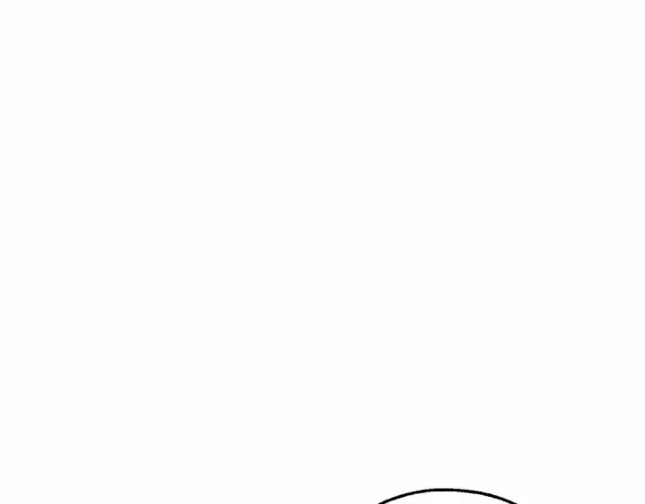 漫画《成为伯爵家的废物》第82话 我的名字由你来选第20张图