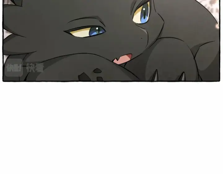 漫画《成为伯爵家的废物》第82话 我的名字由你来选第49张图