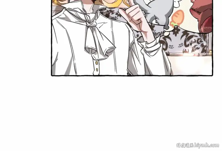 漫画《成为伯爵家的废物》第82话 我的名字由你来选第56张图