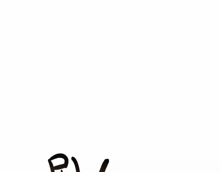 漫画《成为伯爵家的废物》第82话 我的名字由你来选第84张图