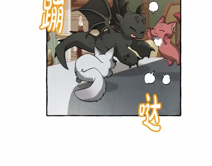 漫画《成为伯爵家的废物》第83话 在家也是团宠第110张图