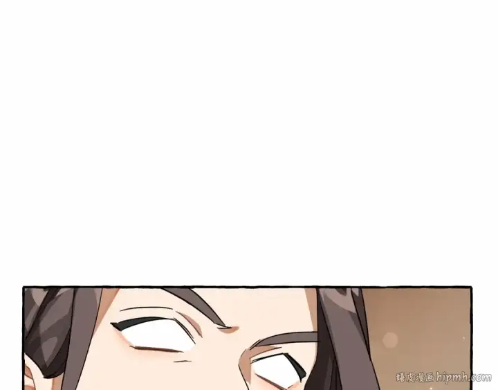漫画《成为伯爵家的废物》第83话 在家也是团宠第136张图