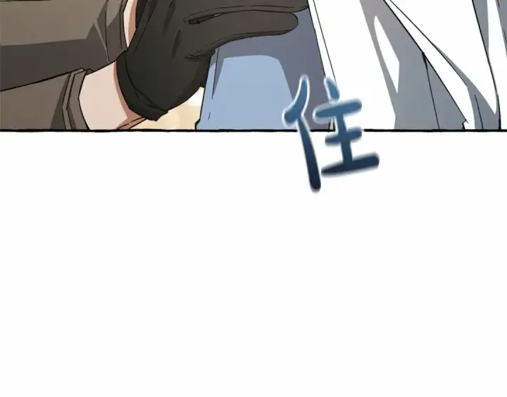 漫画《成为伯爵家的废物》第83话 在家也是团宠第6张图