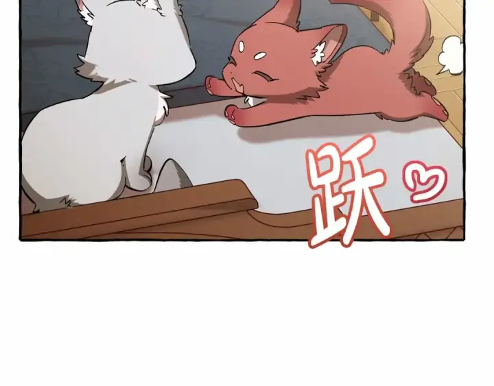 漫画《成为伯爵家的废物》第83话 在家也是团宠第82张图