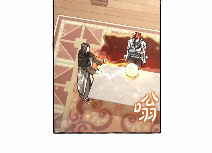 漫画《成为伯爵家的废物》第84话 冤种皇太子第18张图