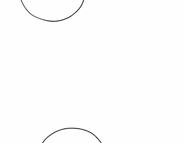 漫画《成为伯爵家的废物》第85话 黑暗森林第15张图