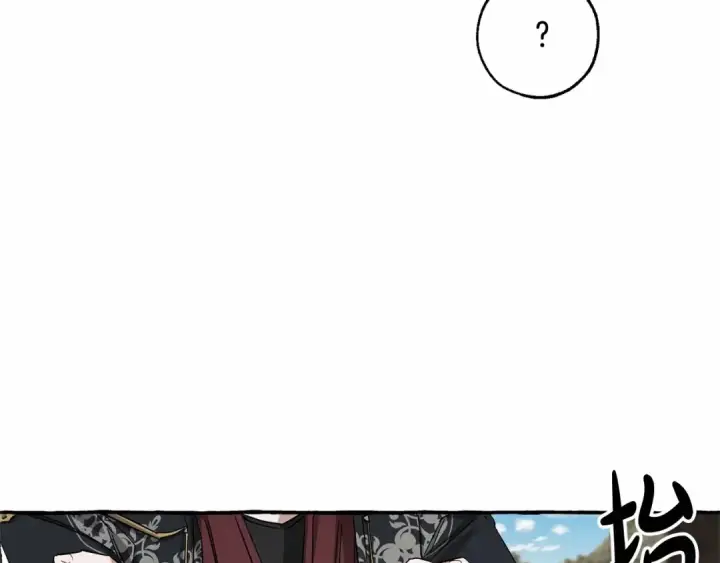 漫画《成为伯爵家的废物》第85话 黑暗森林第31张图