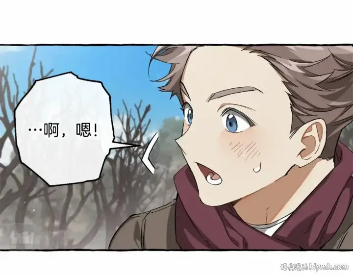 漫画《成为伯爵家的废物》第85话 黑暗森林第64张图