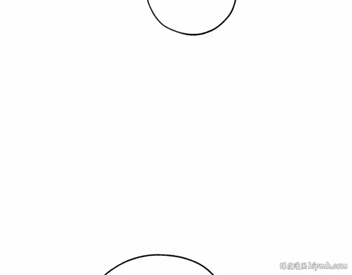 漫画《成为伯爵家的废物》第85话 黑暗森林第8张图