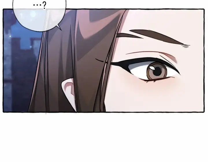 《成为伯爵家的废物》第86话 试炼场图117