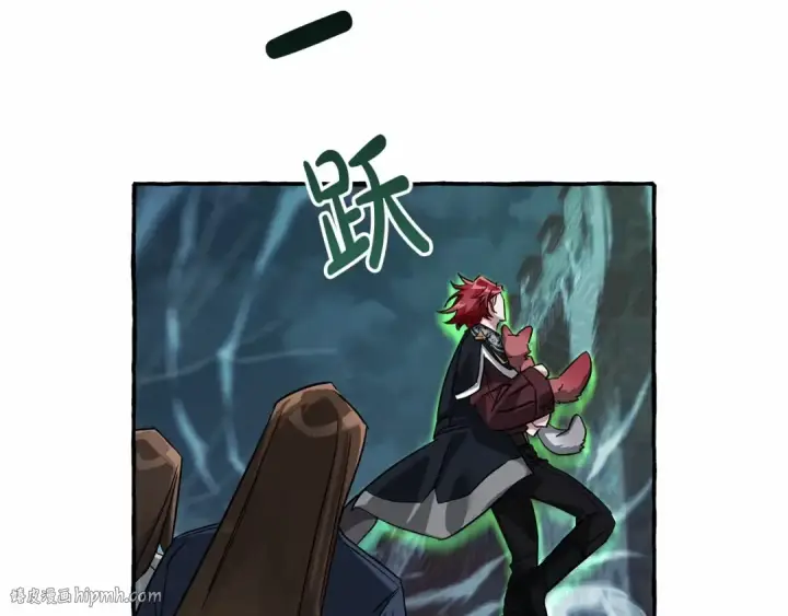 《成为伯爵家的废物》第86话 试炼场图136