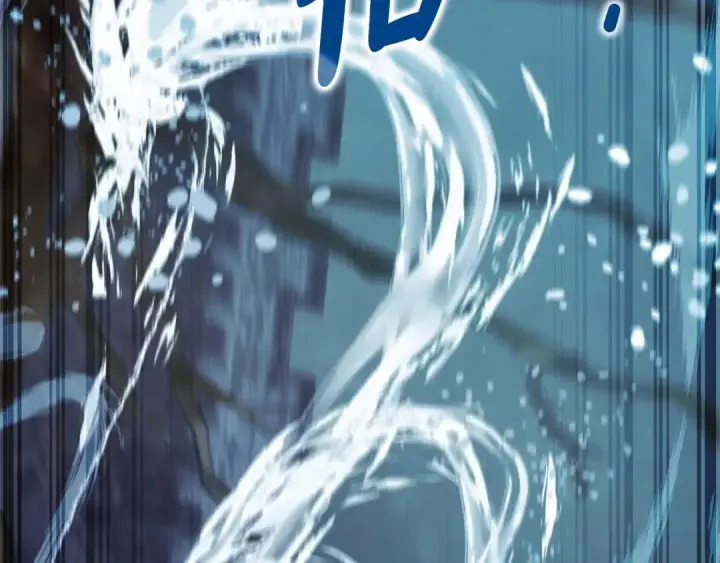 《成为伯爵家的废物》第86话 试炼场图145