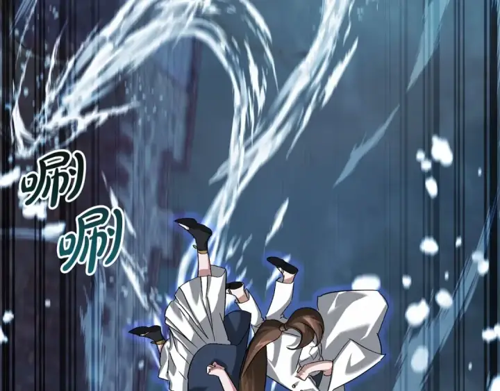 《成为伯爵家的废物》第86话 试炼场图146