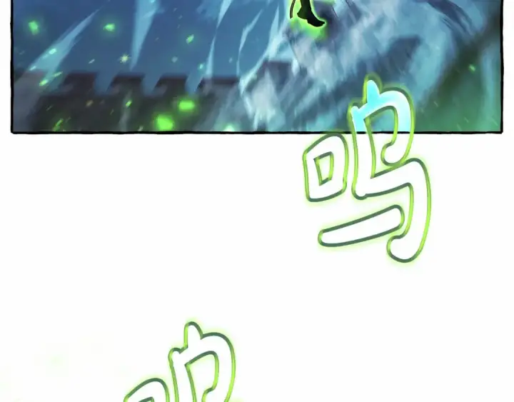 《成为伯爵家的废物》第86话 试炼场图150