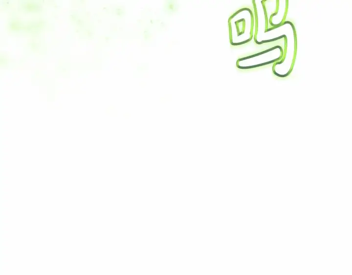 《成为伯爵家的废物》第86话 试炼场图154