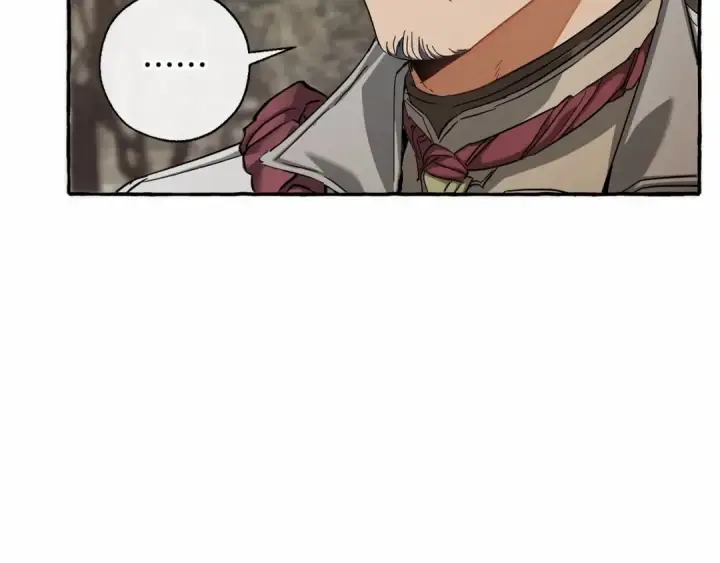 《成为伯爵家的废物》第86话 试炼场图45