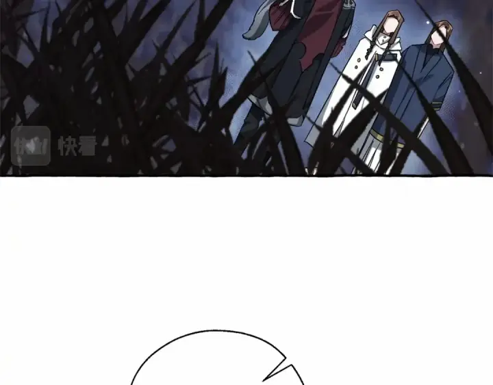 《成为伯爵家的废物》第86话 试炼场图89