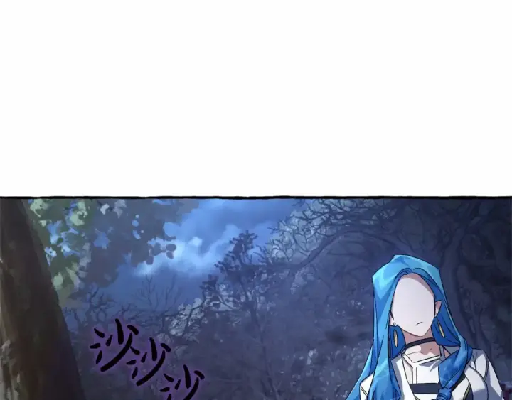 《成为伯爵家的废物》第87话 小声点啊图117