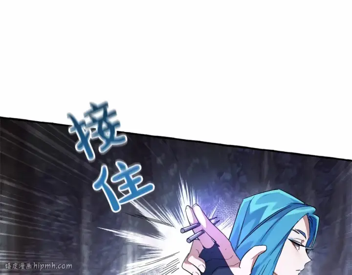 《成为伯爵家的废物》第87话 小声点啊图120