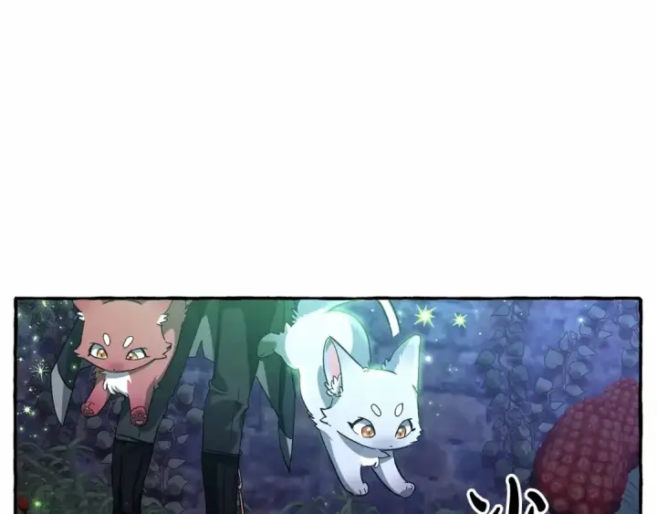 《成为伯爵家的废物》第87话 小声点啊图27