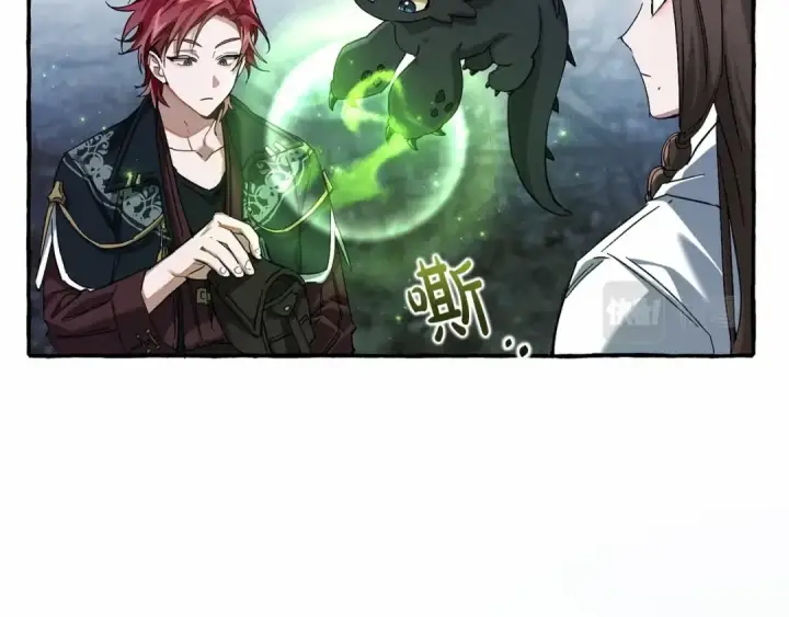 《成为伯爵家的废物》第87话 小声点啊图30