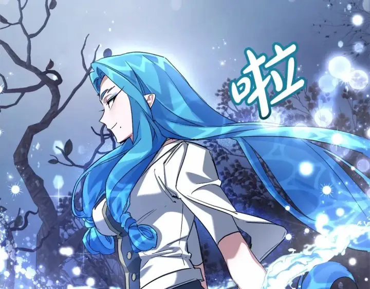《成为伯爵家的废物》第87话 小声点啊图91