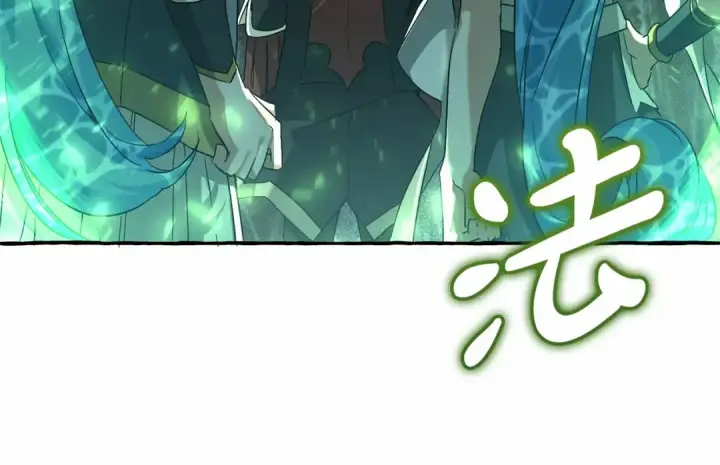 《成为伯爵家的废物》第88话 奇怪的味道图19