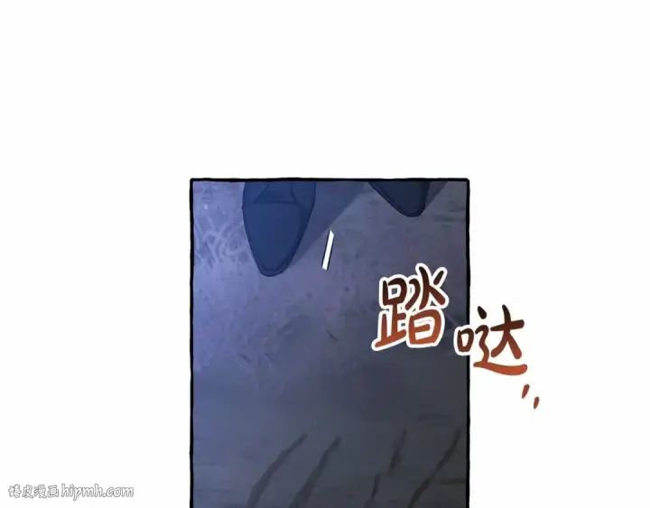 《成为伯爵家的废物》第89话 穿越沼泽！图112