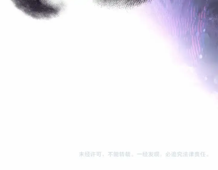 《成为伯爵家的废物》第89话 穿越沼泽！图157