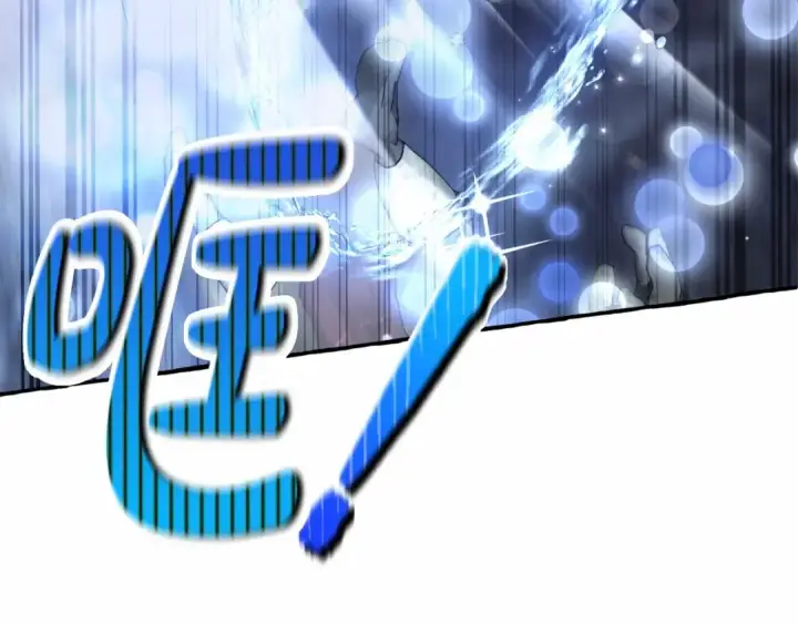 《成为伯爵家的废物》第89话 穿越沼泽！图42